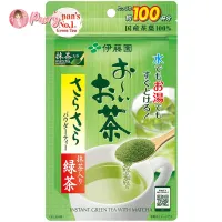 ITOEN Instant Green Tea อิโตเอ็น ชาเขียวญี่ปุ่น ไม่ผสมน้ำตาล ชนิดผง สำหรับชงดื่ม