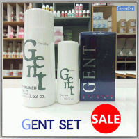 ของแท้ราคาน่ารัก??หอมจึ้งเซ็ต3ชิ้น#1.กิฟารีนแป้งหอมGENTเจนท์,2.GENTเจนท์โรลออนและ3.โคโลญจ์ สเปรย์เจนท์ ควรไปตำด่วน/รวม3ชิ้น?Dion?