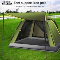 6.6ft Tent Awning Pole Folding Iron Tube Canopy Rod Outdoor Camping​ Accessories for Family Outdoor Camping Supplies Wires Leads Adapters