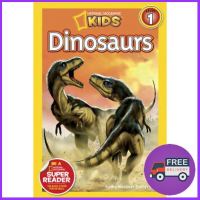 Must have kept DINOSAURS (NATIONAL GEOGRAPHIC READERS 1)