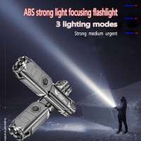 Forces Home Xenon Special Outdoor Portable Rechargeable Zoom Strong Light Giant Bright Led Luminous Rechargeable  Flashlights