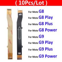 เมนบอร์ดเมนบอร์ด 10pcs เชื่อมต่อ Flex Cable สําหรับ Motorola Moto G8 G9 Plus Play Power One Hyper Macro Vision Fusion Plus