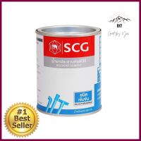 น้ำยาประสานท่อ เข้มข้น SCG 250 กรัมSOLVENT CEMENT SCG HIGH VISCOSITY 250G **จัดส่งด่วนทั่วประเทศ**