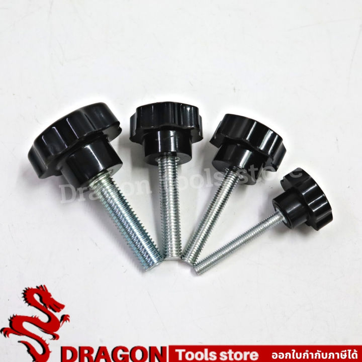 น็อตมือหมุนดอกไม้-m6-m12-ราคาต่อ1ชิ้น-star-grip-knob-bolt-น็อตพลาสติกสีดำตัวผู้-น็อตหัวดอกไม้-หัวดาว