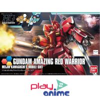 Bandai High Grade Gundam Amazing Red Warrior