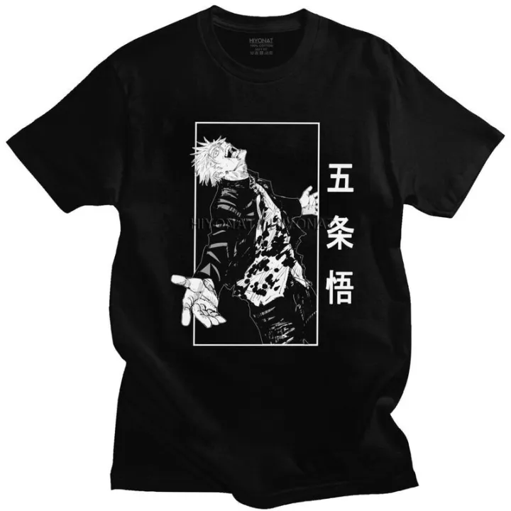 supreme$Gorgeous T-shirt Manga Cotton Short Sleeve Jujutsu Kaisen Gojo ...