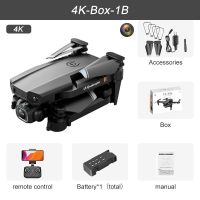 4K กล่อง1B 4K 1B JINHENG โดรนขนาดเล็ก XT6 4K 1080P กล้อง HD Fpv อากาศความดันสูงถือโดรนพับเก็บได้โดรนบังคับวิทยุของเล่นเด็กของขวัญเด็กผู้ชาย J08