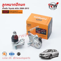 ลูกหมากปีกนกล่าง(ต่อคู่) TOYOTA ALTIS ปี 2008-2013 ยี่ห้อ EEP