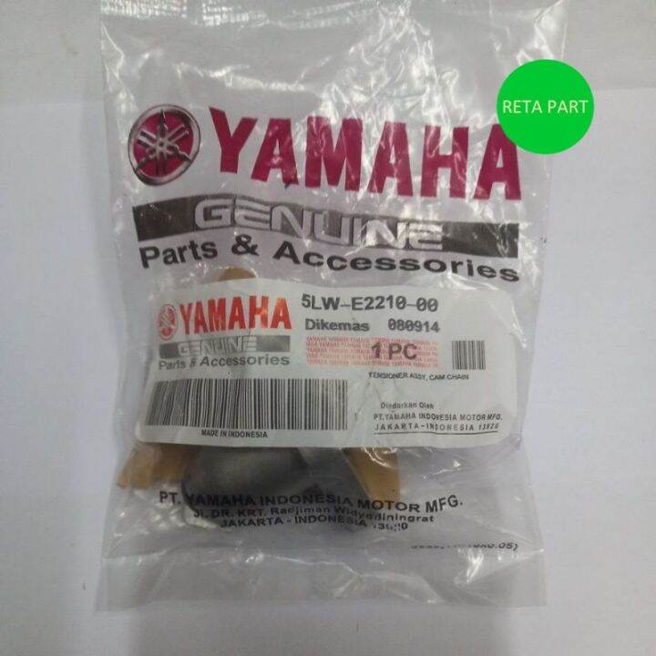 RETAPART TONJOKAN KETENG JUPITER MX TONJOKAN TENSIONER JUPITER MX