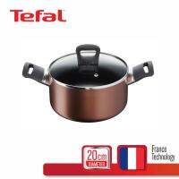 Tefal หม้ออินดักชั่น 2 หู พร้อมฝาแก้ว ขนาด 20 ซม. รุ่น Super Cook Plus G1034414  หม้อทำอาหาร อุปกรณ์เชฟทำอาหาร