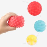 6Pcs/Set Childrens Sensory Toy Ball Outdoor Swimming Pool Parent-child Interactive Educational Toys Training Massage Soft Ball