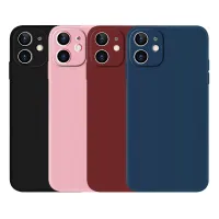 [Candy Solid Color Phone Case IPhone 13 13pro 13promax 12 12pro 12promax 11 11Pro 11ProMAX XR XSmax X 6 6s 7 8 6plus 8plus SE 2020 Case Cover TPU Soft Case,Candy Solid Color Phone Case IPhone 13 13pro 13promax 12 12pro 12promax 11 11Pro 11ProMAX XR XSmax X 6 6s 7 8 6plus 8plus SE 2020 Case Cover TPU Soft Case,]