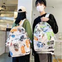 female new fashion graffiti students book backpack pure and fresh high-capacity bag male