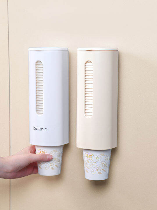 Cup Holder Automatic Cup Distributor Water Dispenser Paper Cup Rack WallMounted Household