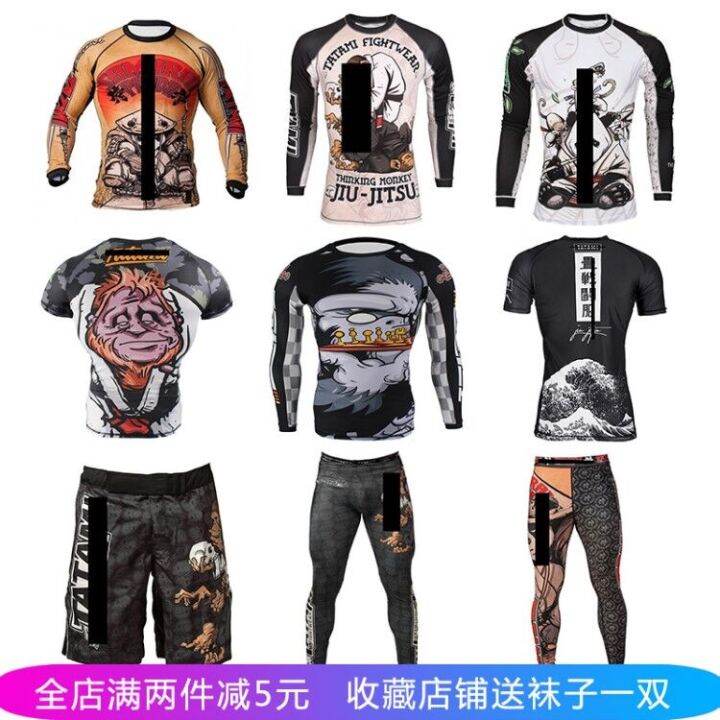 YOKKAO VSZAP HAYABUSA MMA wear tights suits the UFC integrated combat