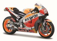 Maisto 1:18 2018 Honda Repsol #93 Marc Marquez Motorcycle Bike Model NEW IN BOX