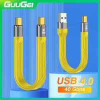 GUUGEI 5A สายชาร์จสั้น PD 60W/100W USB C ถึง Type C 40Gbps สายข้อมูล Thunderbolt 3 4K 60Hz สำหรับโทรศัพท์มือถือแล็ปท็อป