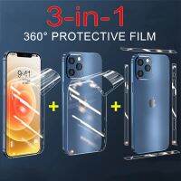 [CNIU digital accessories] ฟิล์มไฮโดรเจลด้านหน้า3in1สำหรับ iPhone 13 12 Pro Max Soft Screen Protector Mini 14pro Max 13pro ไม่ใช่ Glass