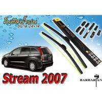 STREAM 2007 ใบปัดน้ำฝน ขนาด 24+14 นิ้ว By.BARBARIAN