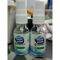 ☑️ลดแรง☑️POLAR SPRAY (โพลาร์ สเปรย์) Polar Klean Solution สเปรย์ทำความสะอาดมือและพื้นผิว ขนาด 15 ML.