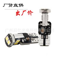 [COD] Cross-border special supply after million car lights highlight decoding width light T10 2835 6SMD