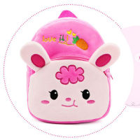 Mini Cartoon Kids Plush Backpacks Baby Toy Schoolbag Student Kindergarten Backpack Cute Children School Bags for Girl Schoolbag