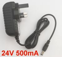 2023 ☆ 1ชิ้นคุณภาพสูง DC 24V โปรแกรมวงจรรวม500mA AC 100V-240V ตัวแปลงแหล่งจ่ายไฟสลับปลั๊กสหราชอาณาจักร5.5มม. X 2.1-2.5มม.