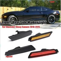 ไฟเครื่องหมายไฟ LED ด้านข้างกันชนท้ายและหน้าโคมไฟรมควันเลนส์ Camaro เปิดสัญญาณไฟกระจกสีเหลืองอำพันสีแดงสำหรับ Chevy 2010-2015 Eqtz5f