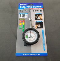 MITO NO.MT-161 Dial Tire Guage &amp; Depth Test Size 10-120 PSI เกย์วัดลมยางแบบหน้าปัด