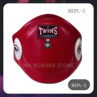 Twins Belly  Pads BEPL2 Red ( Size S,M,L,XL) Genuine Leather Protector for Training MMA K1เป้าท้อง ทวินส์ สเปเชี่ยล ทำจากหนังแท้ สีเเดง