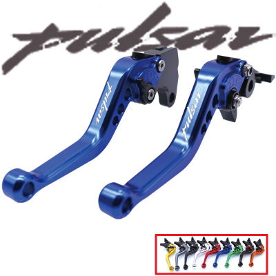 For Bajaj Pulsar 200 NS200 RS200 COMO 2015-2018 Motorcycle Accessories CNC Short Brake Clutch Levers