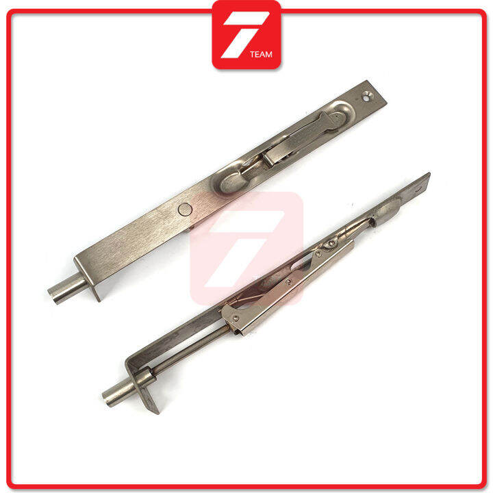 8 Inch Flush Bolt Door Latch Sliding Bolt Lock Lever Action Doors