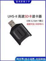 Kingston MLP การ์ด SD ความเร็วสูงเครื่องอ่านการ์ด USB3.2 UHS-II กล้องไร้กระจก SDXC ใช้ได้ทั่วไปถึง300เมตร