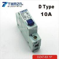 10a D ประเภท D 240V/415V 50Hz/60Hz C45เบรกเกอร์ Mcb ขนาดเล็ก