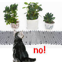 Anti-Cat Thorn Repellent Cat Anti-Cat Pet Protection Supplies Tile Anti-Cat Net Anti-Cat Thorn Pad