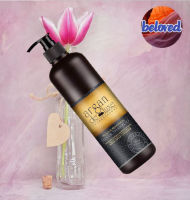 Argan Deluxe Silver Shampoo 300/500 ml แชมพูม่วง