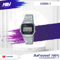 CASIO ของแท้ 100% รุ่น A159WA-N1DF A159WGEA-1DF นาฬิกาผู้ชาย มีไฟ LED สายสแตนเลส พร้อมกล่องและใบประกัน 1ปี A159W, A159