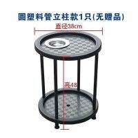 [COD] Playing cards tea cups mahjong machine table shelf dining and chairs pedicure ashtray room side square