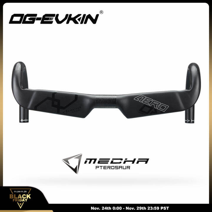 OGEVKIN HB004 AERO Carbon Fibre Handles 31.8MM 400420440MM DI2 EPS