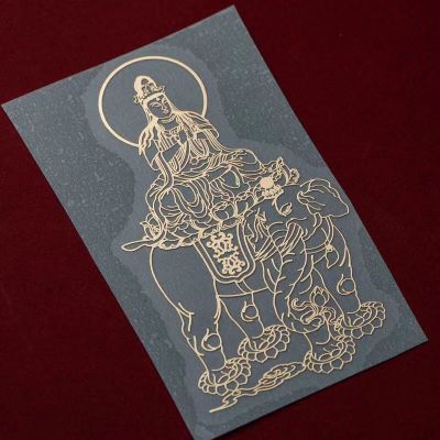 บีเอ็มสติกเกอร์ทองสติ๊กเกอร์ติดโทรศัพท์มือถือเทพเจ้าสติ๊กเกอร์ติดโทรศัพท์มือถือ Honmei Zodiac Guardian Buddha Hot Stamping มงคล Tiger ปีเก่าเกินไปโลหะร้อน