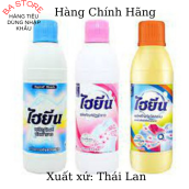Nước tẩy quần áo trắng và quần áo màu Hygiene Thái Lan 250ml