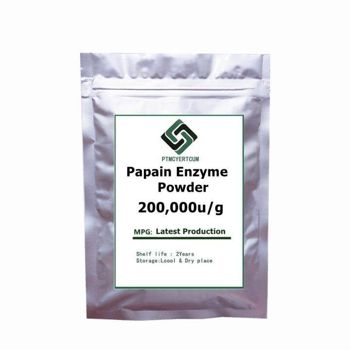 100 Papain Enzyme Powder 200,000U/G Papaya Fruit Protein Digestive