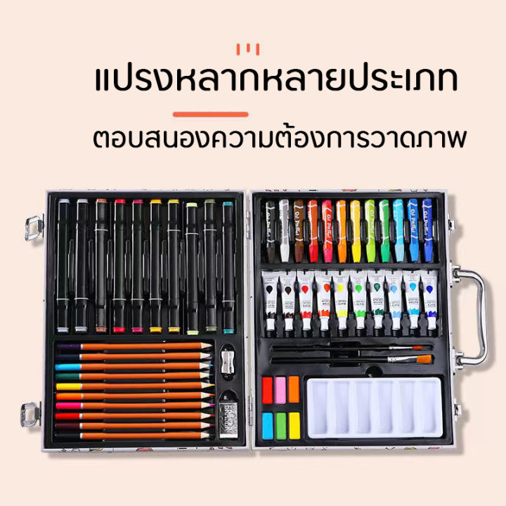 ชุดระบายสี-ชุดภาพวาดศิลปะ-53-ชิ้น-ปากกาสีน้ำ-เซ็ตปากกาสีน้ำสีเทียน-สีมืออาชีพ-สีน้ำมัน-ดินสอ-ชุดศิลปินภาพวาดร่างไม้-ดินสอสีโรงเรียน-อุปกรณ์ศิลปะ-art-supplies-crayons-colored-pencils-oil-pastels-sets