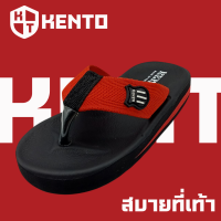 SSS Kento MC001 25-36 รองเท้าแตะหูหนีบเด็ก รองเท้าแตะหูคีบเด็ก (แดง,น้ำเงิน,ดำ)