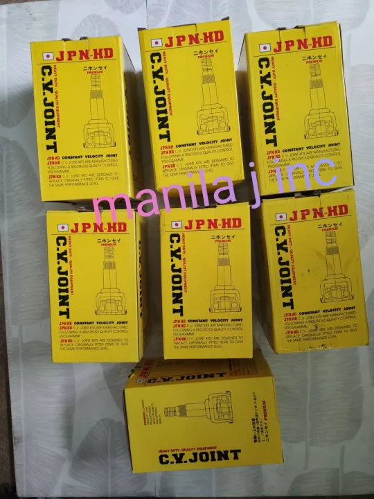 CV JOINT FOR TOYOTA COROLLA ALTIS 1.6 INNER 20022007 74045 (1PC