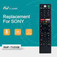 RMF-TX300E RMF-TX310E Voice รีโมทคอนลเปลี่ยน VIA Series สำหรับ 4K Ultra HD s.mart LED RMF-TX310U