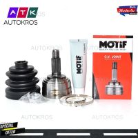 หัวเพลาขับ-CIVIC 1992 - 1995 1.5 A/T-MOTIF-นอก(L/R)-(789002049)  ราคาต่อข้าง