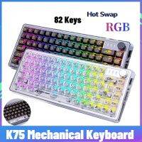 K75คีย์บอร์ดแบบกลไกแบ็คไลท์ RGB ใสสลับร้อนคู่ปิดเสียงคีย์คีย์บอร์ดทรงแปลกเต็มแกนสำหรับแล็ปท็อปเกมพีซี