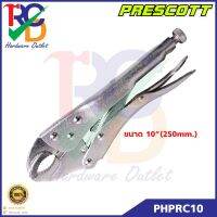 PRESCOTT คีมล็อคปากโค้ง ขนาด 10" (250mm.) รุ่น PHPRC10