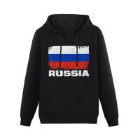 Men Women Hoodies Russia Flag Russians Country Map Hoodie Pullover Hip Hop Hooded Sweatshirt Cotton Unisex